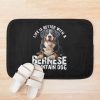 urbathmat flatlay context smallsquare750x1000.1u5 30 - Bernese Mountain Dog Shop