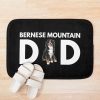 urbathmat flatlay context smallsquare750x1000.1u5 31 - Bernese Mountain Dog Shop