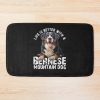 urbathmat flatlay largesquare1000x1000.1u5 30 - Bernese Mountain Dog Shop